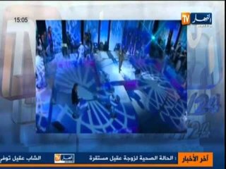 لقطات من حياة الشاب عقيل