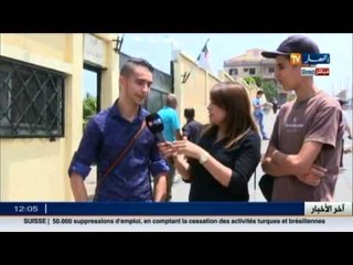 بكالوريا 2015: انطباعات التلاميذ حول موضوع العلوم الطبيعية