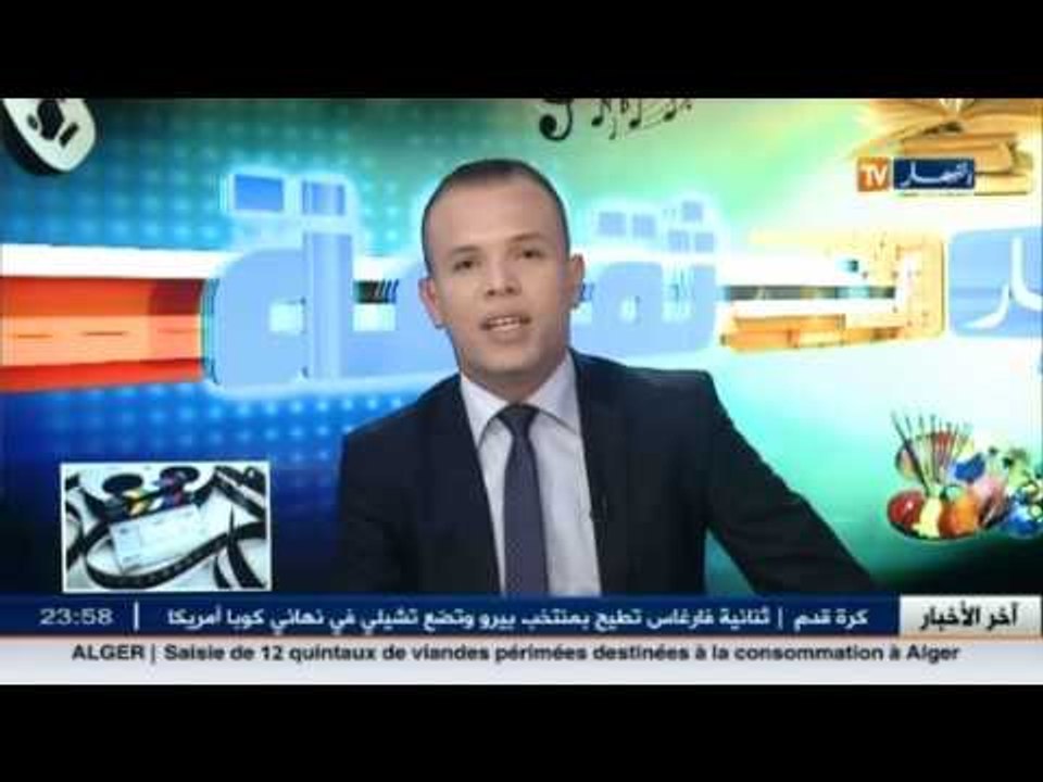 سهرة رمضانية: هدى سعد المغربية تبهج الجزائريين في حفل رمضاني بهيج