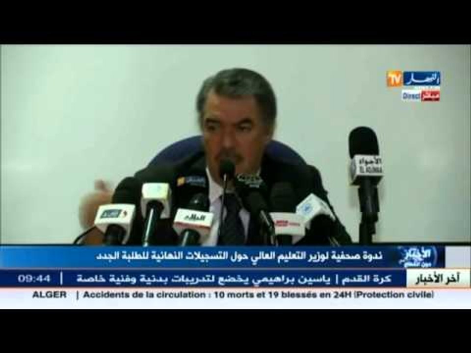 الطاهر حجار : عندما تنتهي الماجستير وتابعاتها لن يكون هناك توظيف في الجامعات الا بالدكتورة