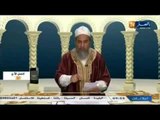 الجزائر الشيخ شمس الدين الجزائري يفتي راجلي مسمار