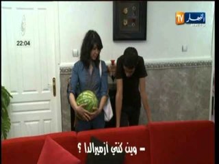 الدار داري ليوم 1من رمضان
