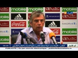 كريستيان غوركيف يصرح أنه يتعرّض لحملة تحريض الرأي العام وأنه مستعد للرحيل