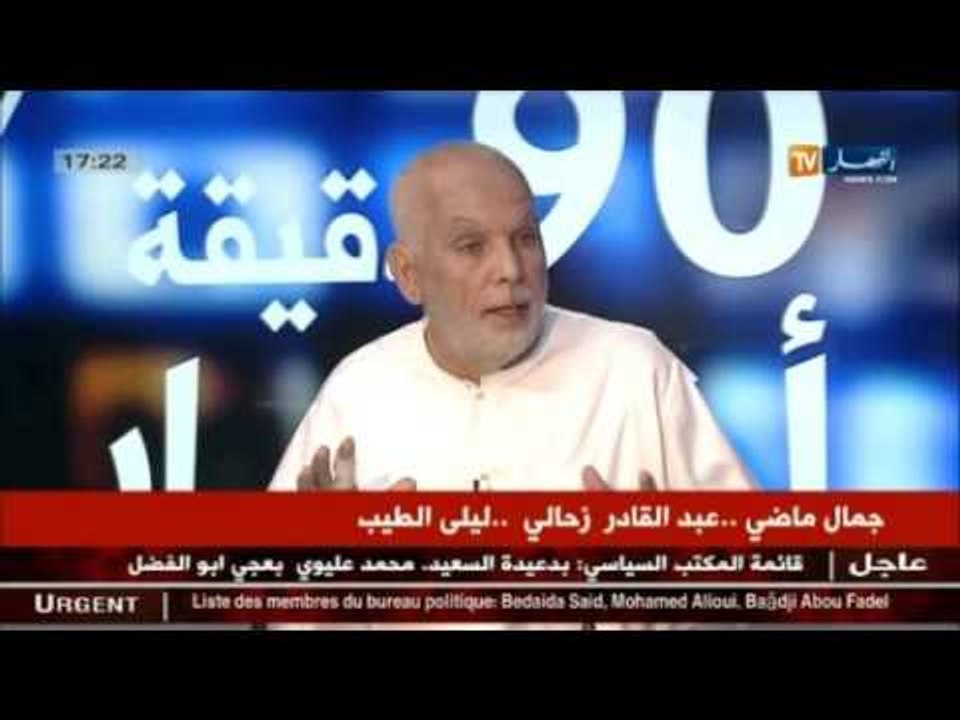 حاج عائد من البقاع المقدسة يروي كيف توفيت شقيقته في حادثة التدافع بمنى