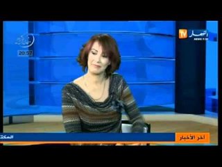 رانا حكمناك يا حسيبة عبد الرؤوف