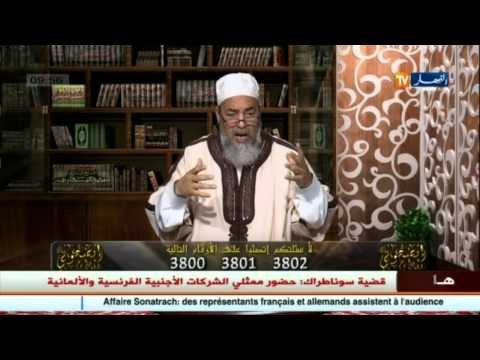 شمس الدين 2015 يطلب من المسؤولين ترقية دائرة المنيعة إلى مصاف الولايات