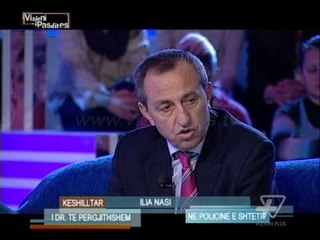 Vizioni I Pasdites - Siguria e femijeve ne shkolle - 5 Dhjetor 2013 - Show - Vizion Plus