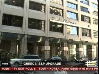 ZHVLERESOHET EKONOMIA "STANDARD & POOR'S" VLERESIM NEGATIV PER SHQIPERINE LAJM