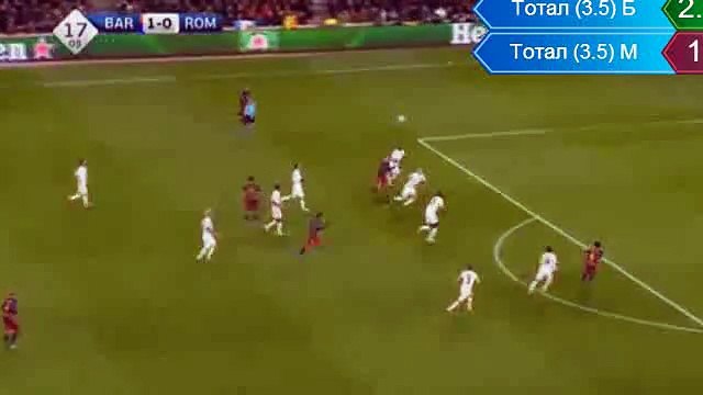 2-0 Lionel Messi Goal - Barcelona v. Roma 24.11.2015 HD