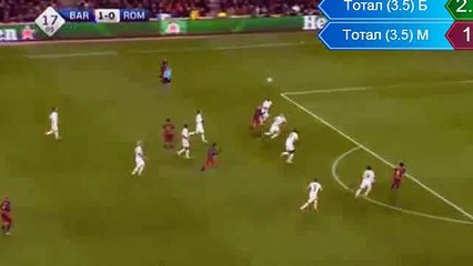 2-0 Lionel Messi Goal - Barcelona v. Roma 24.11.2015 HD