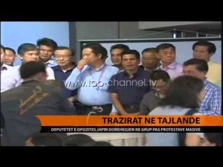 Programi bërthamor i Iranit - Top Channel Albania - News - Lajme