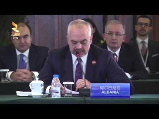 360° Grade -RAMA NË KINË TË RRISIM BASHKËPUNIMIN EKONOMIK