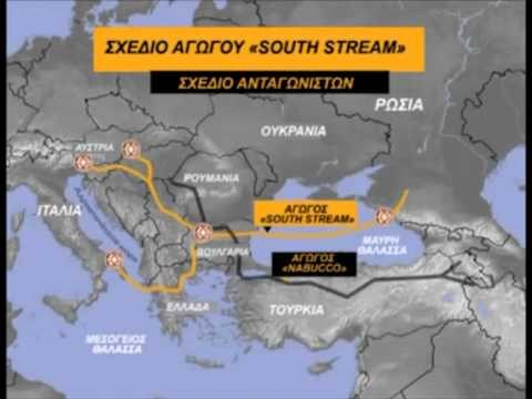SOUTH STREAM BE PARALAJMERON MAQEDONINE RISHIKO KONTRATEN ME RUSINE LAJM