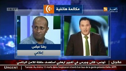 الإعلامي رضا عباس يتحدث عن بقاؤ غوركوف على رأس العارضة الفنية للخضر