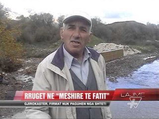Gjirokastër, rrugët në "mëshirë të fatit" - News, Lajme - Vizion Plus
