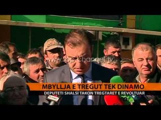 Mbyllja e tregut tek Dinamo - Top Channel Albania - News - Lajme
