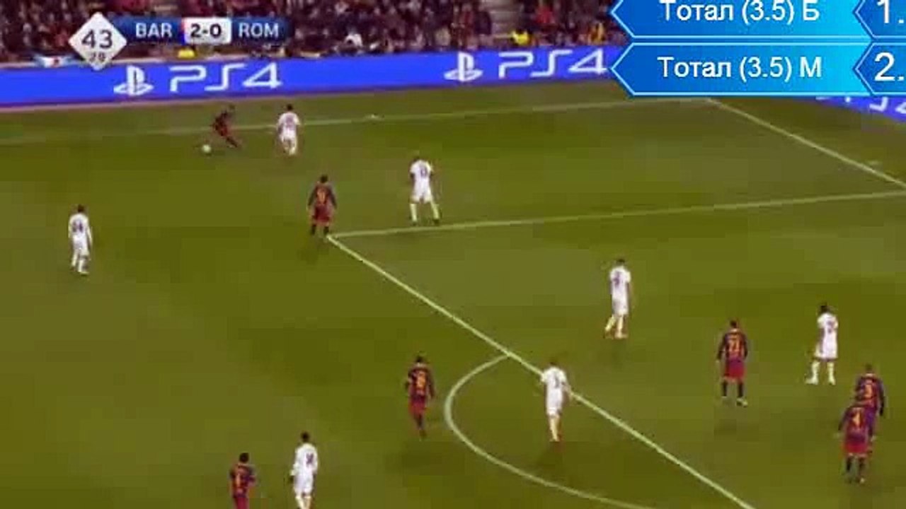 Luis Suárez 3-0 Amazing Goal _ Barcelona v. AS Roma - Champions League 24.11.2015 HD