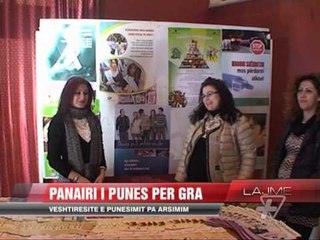 Descargar video: Panairi i punës për gra në Durrës - News, Lajme - Vizion Plus