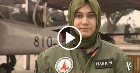 What PAF Pilot  Marium Said In Last Interview?