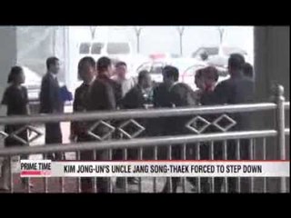 KOREJA E VERIUT KONFIRMON EKZEKUTIMIN E "XHAXHAIT" TE LIDERIT KIM JONG UN LAJM