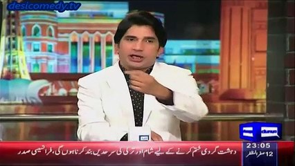 Mazaaq raat on Dunya News – 24th November 2015