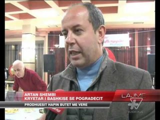 Скачать видео: Pogradec Festa e Verës, hapen botet me verë - News, Lajme - Vizion Plus