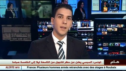 ورقلة : الجيش يتدخل لاسعاف اللاجئين الافارقة