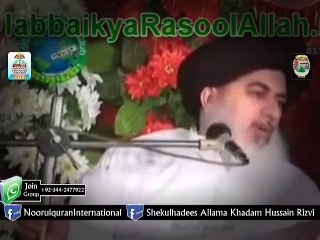 Kutton K Nahi Malikon k Nary Lagaae Jaaty hain