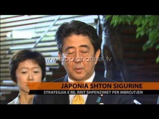 Japonia shton sigurinë  - Top Channel Albania - News - Lajme