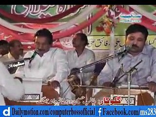 Kal Awana Jo Nahi Wat Aya Kiyu Nu -By- Talib Hussain Dard