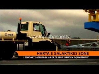 Harta e galaktikes sonë - Top Channel Albania - News - Lajme