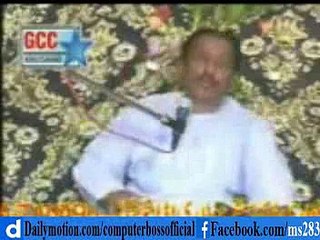 Me Ve Apne Naseeba Rohsa -By- Talib Hussain Dard