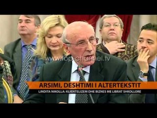 Arsimi, dështim i altertekstit - Top Channel Albania - News - Lajme
