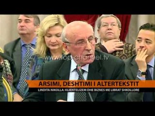 Arsimi, dështim i altertekstit - Top Channel Albania - News - Lajme