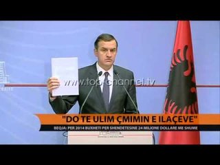 Beqja: Do të ulim çmimin e ilaçeve - Top Channel Albania - News - Lajme