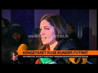 Download Video: Këngëtaret ruse kundër Putinit - Top Channel Albania - News - Lajme