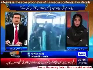 Ghundagardi of Punjab Police: They have killed a young guy in fake encounter for not getting Rs. 2 Million as bribe