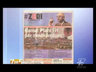 7pa5 - pjesa e pare - 24 dhjetor 2013 - Show - Vizion Plus