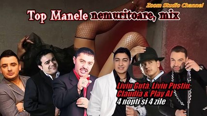 TOP 5 MANELE NEMURITOARE, MIX, VOL.1, 2015, ZOOM STUDIO