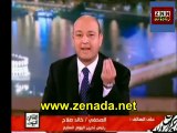 تبادل للشتائم وألفاظ خارجة بين عمرو أديب وخالد صلاح على الهوا‏ء بسبب حادث العريش