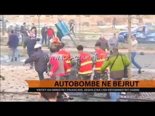 Liban, vritet ish-ministri i Financave - Top Channel Albania - News - Lajme