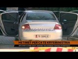 Hetimet për C4 te Kryeministria - Top Channel Albania - News - Lajme