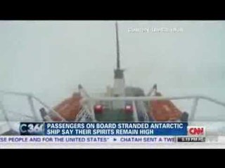 ANIJA E BLLOKUAR NJE AKULLTHYESE AUSTRALIANE I AFROHET ANIJES SE BLLOKUAR LAJM