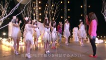 「愛の川」MVメイキング映像 / AKB48[公式]
