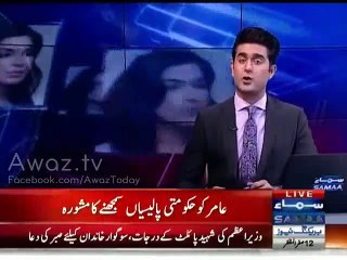 Meera Khan Criticism on Amir Khan and Praises for Modi Sarkar