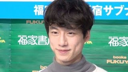 塩顔イケメン、坂口健太郎、恋愛は「時間ができたら」　スタイル＆フォトブック『坂道』刊行記念サイン
