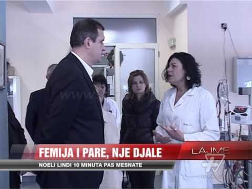 Fëmija i parë për  2014-ën, një djalë - News, Lajme - Vizion Plus