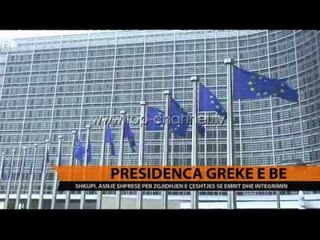 Presidenca greke e BE-së - Top Channel Albania - News - Lajme