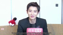 [PTBR] 151125 | Entrevista Sohu TV - Chanyeol |