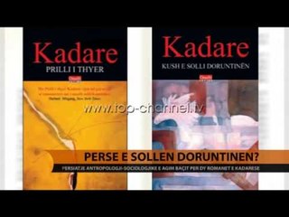 Vitrina e librit, 5 Janar - Top Channel Albania - News - Lajme